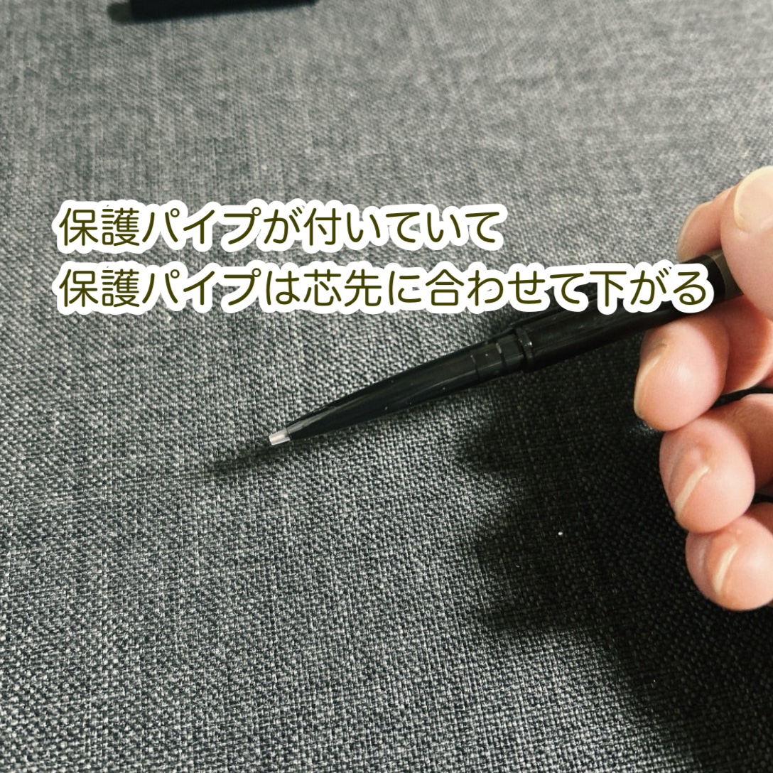 ケイト アイブロウペンシルスーパースリム0.8/KATE/アイブロウペンシルを使ったクチコミ（2枚目）