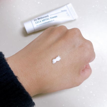 VITALIFT A forte/Dr.Different/フェイスクリームを使ったクチコミ(5枚目)