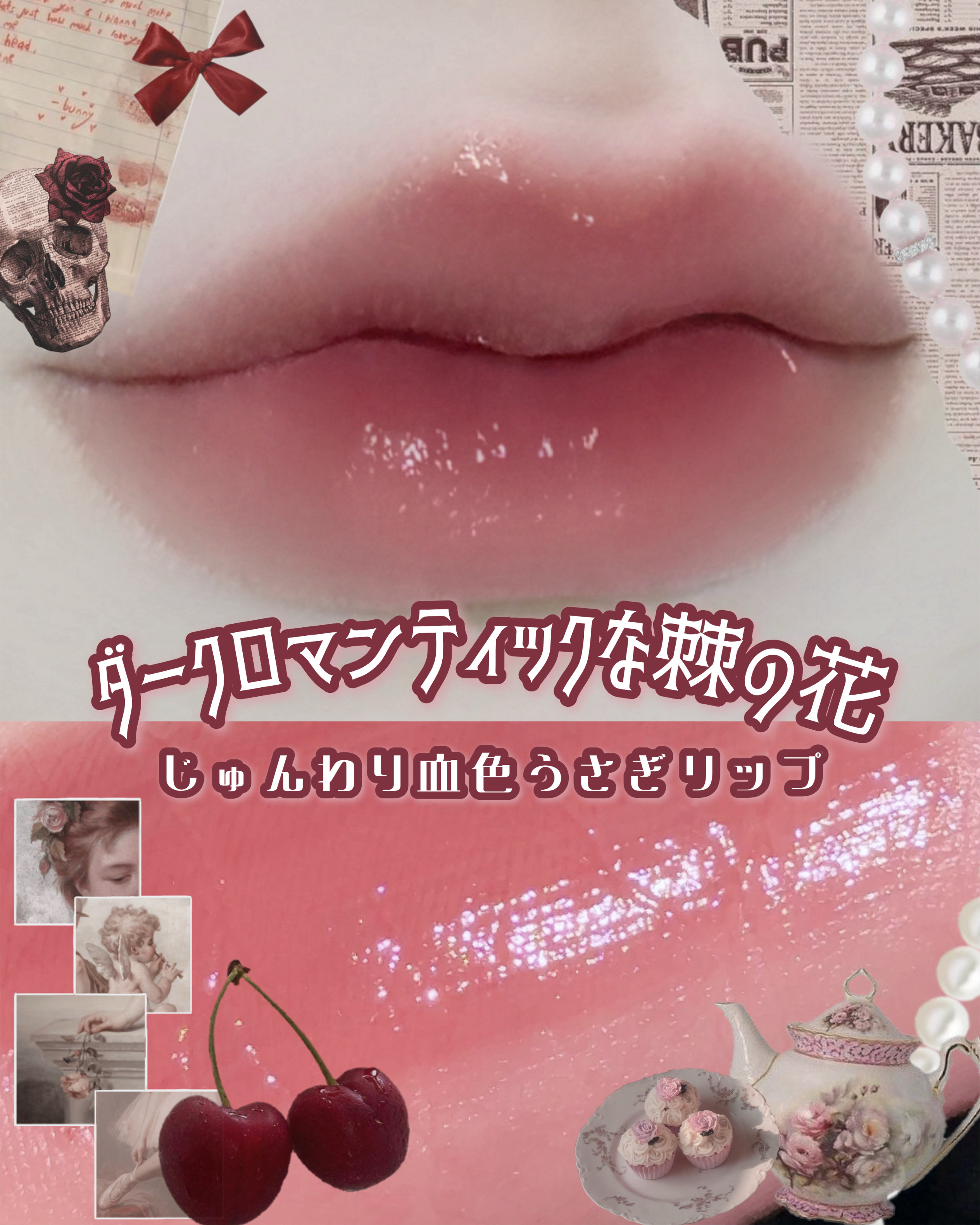 潤浸保湿 化粧水 II しっとり/キュレル/化粧水を使ったクチコミ（1枚目）