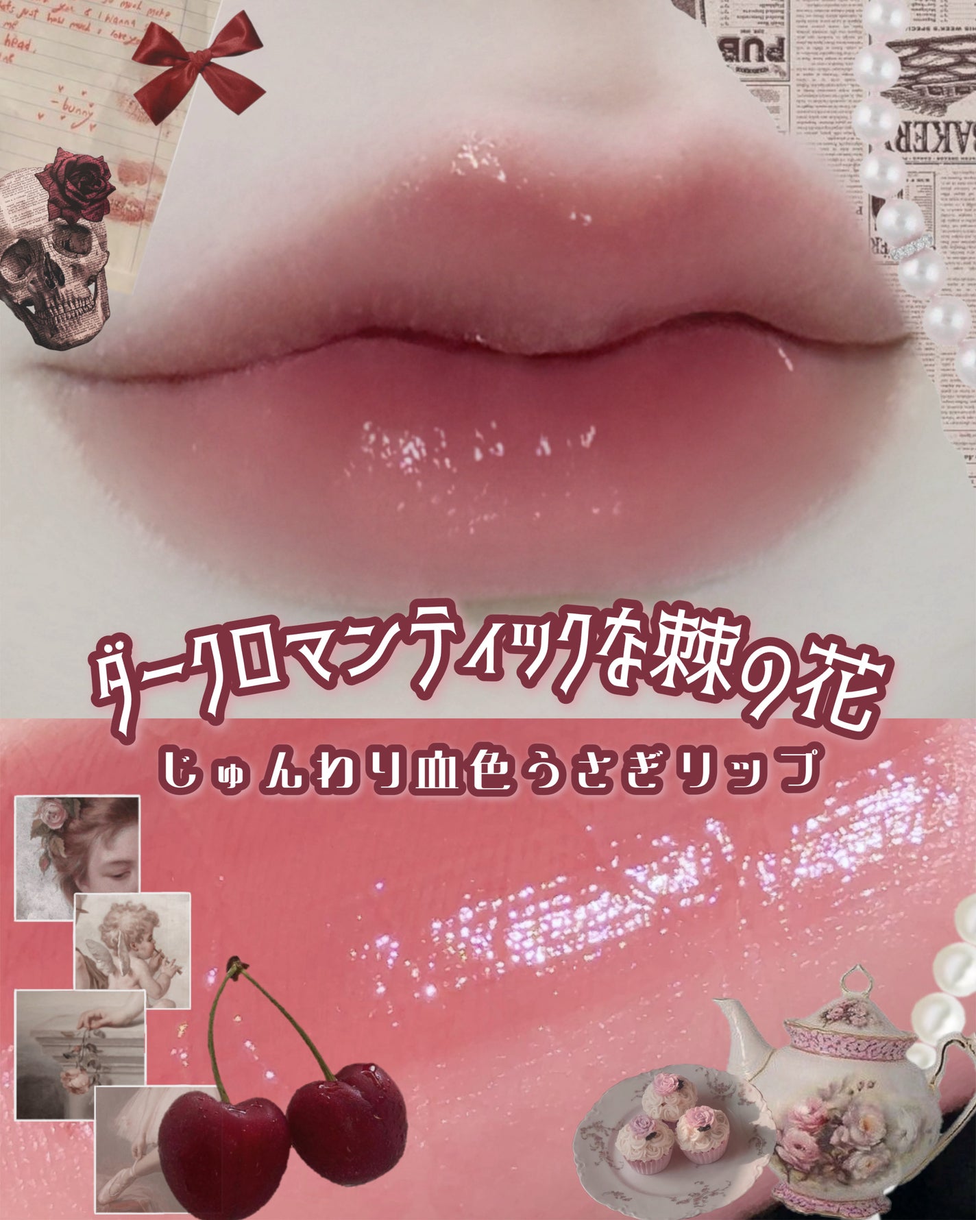 潤浸保湿 化粧水 II しっとり/キュレル/化粧水を使ったクチコミ(1枚目)