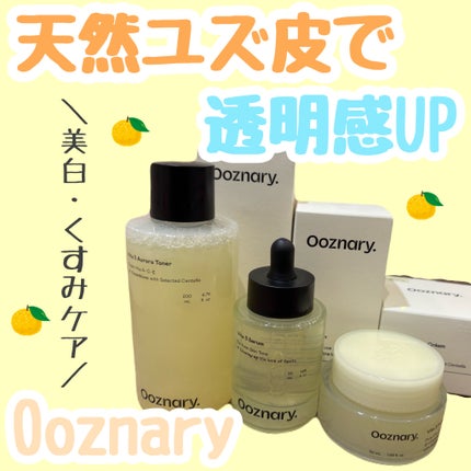 ビタ3セラム/オーズナリー/美容液を使ったクチコミ(1枚目)