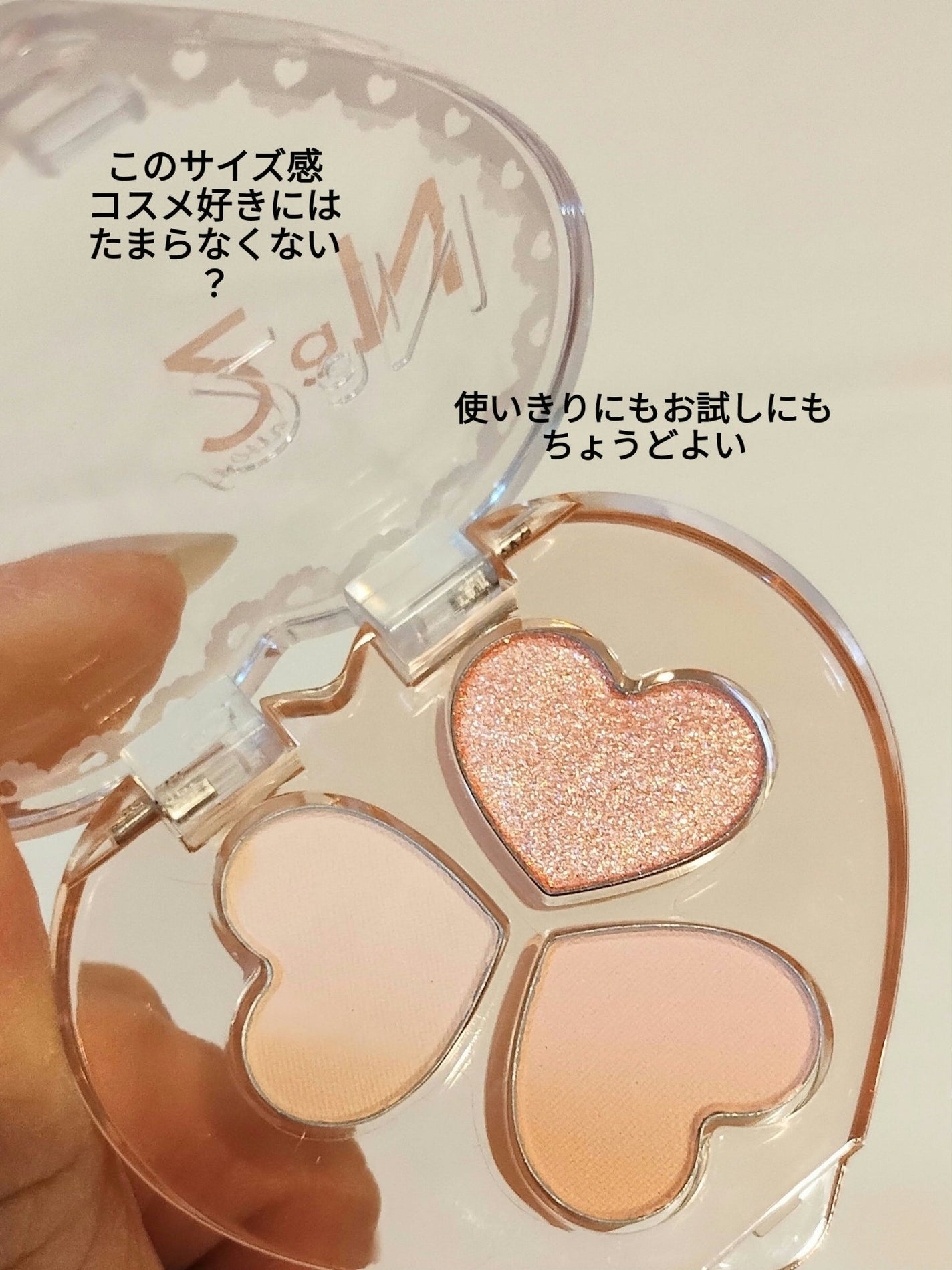 ラブクローバーパレット/2aN/アイシャドウパレットを使ったクチコミ(2枚目)