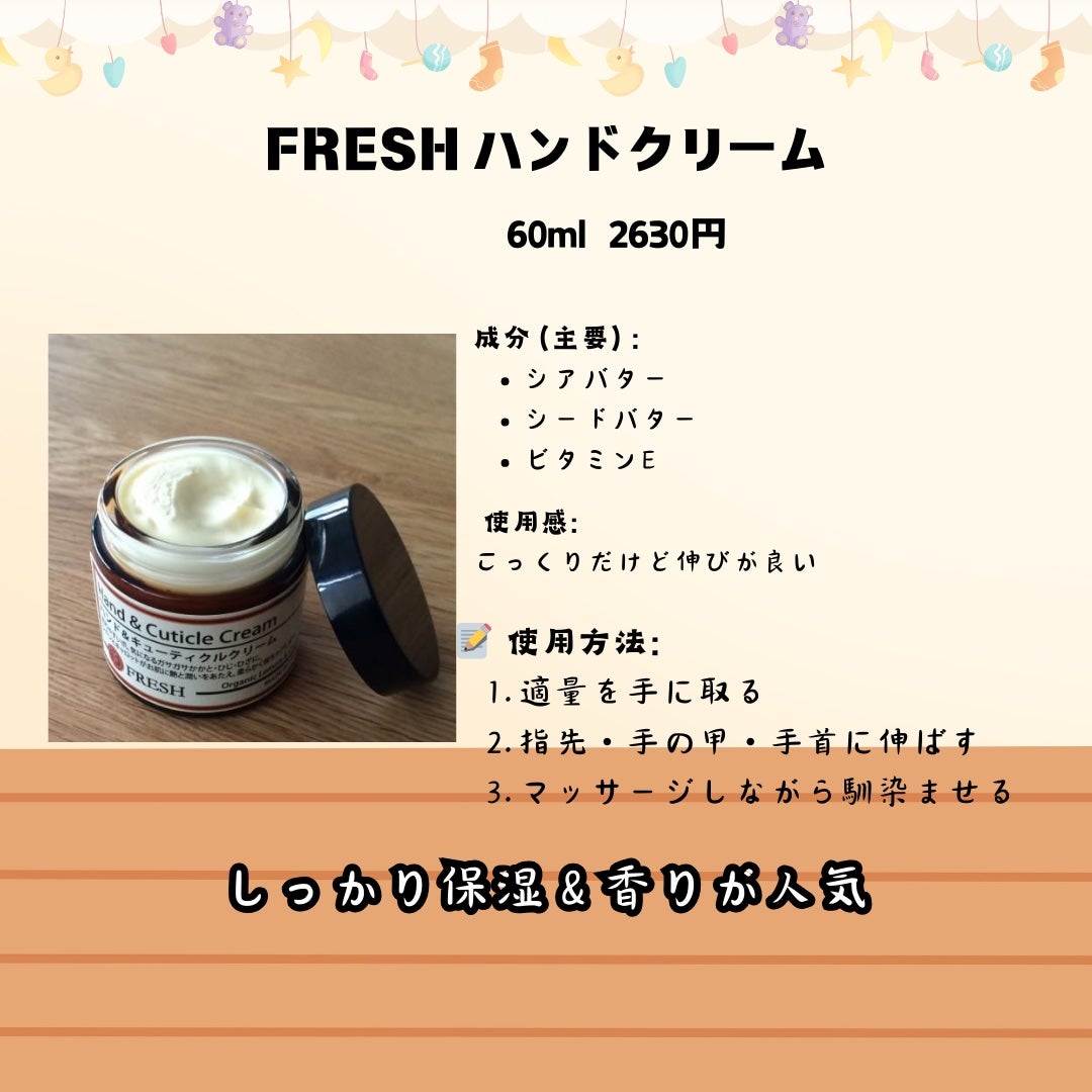 ハトムギ化粧水(ナチュリエ スキンコンディショナー R )/ナチュリエ/化粧水を使ったクチコミ(6枚目)