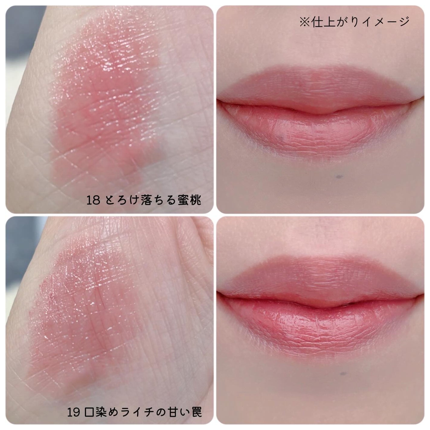 ケイト リップモンスター/KATE/口紅を使ったクチコミ(3枚目)