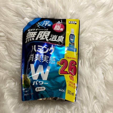 ハミング ハミング消臭実感Wパワー スプラッシュシトラスの香りのクチコミ「💙ハミング:ハミング消臭実感Wパワー スプラッシュシトラスの香り
Point
☑︎ 思春期の.....」(1枚目)