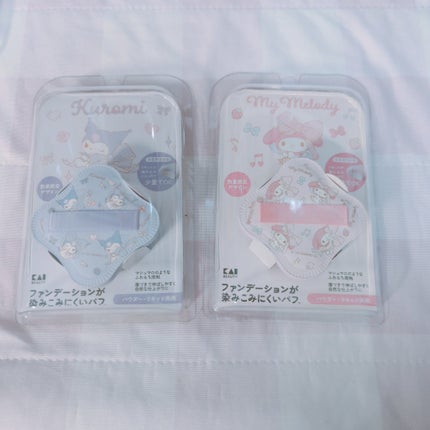 ファンデーションが染みこみにくいパフ/貝印/パフ・スポンジを使ったクチコミ(4枚目)