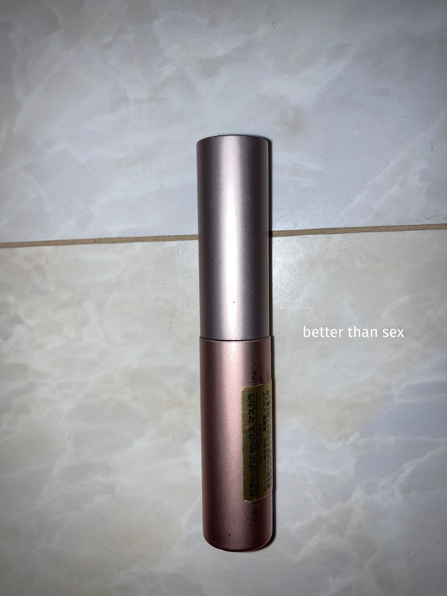 ベター ザン セックス マスカラ/Too Faced/マスカラを使ったクチコミ(1枚目)