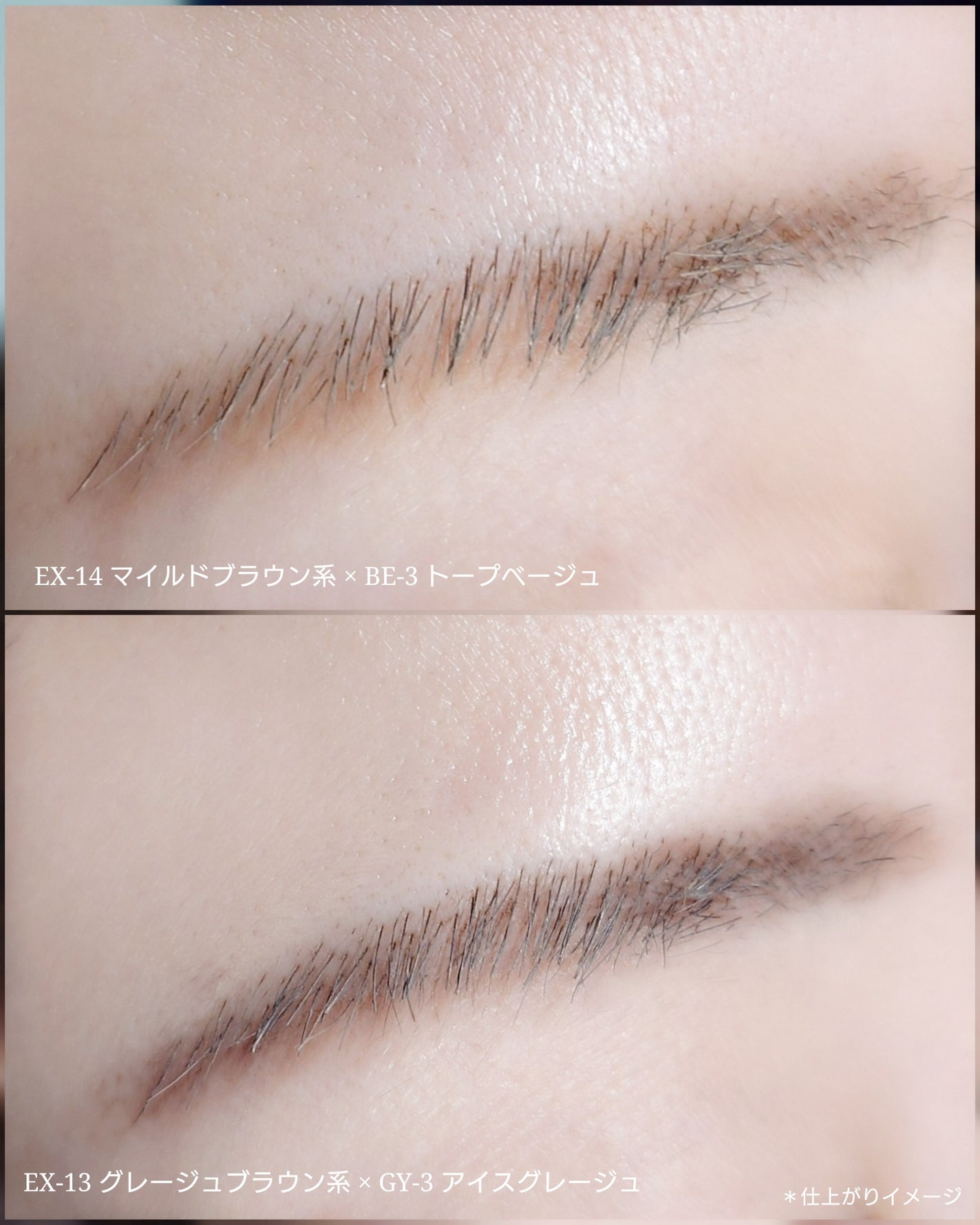 ケイト デザイニングアイブロウ3D/KATE/パウダーアイブロウを使ったクチコミ(3枚目)