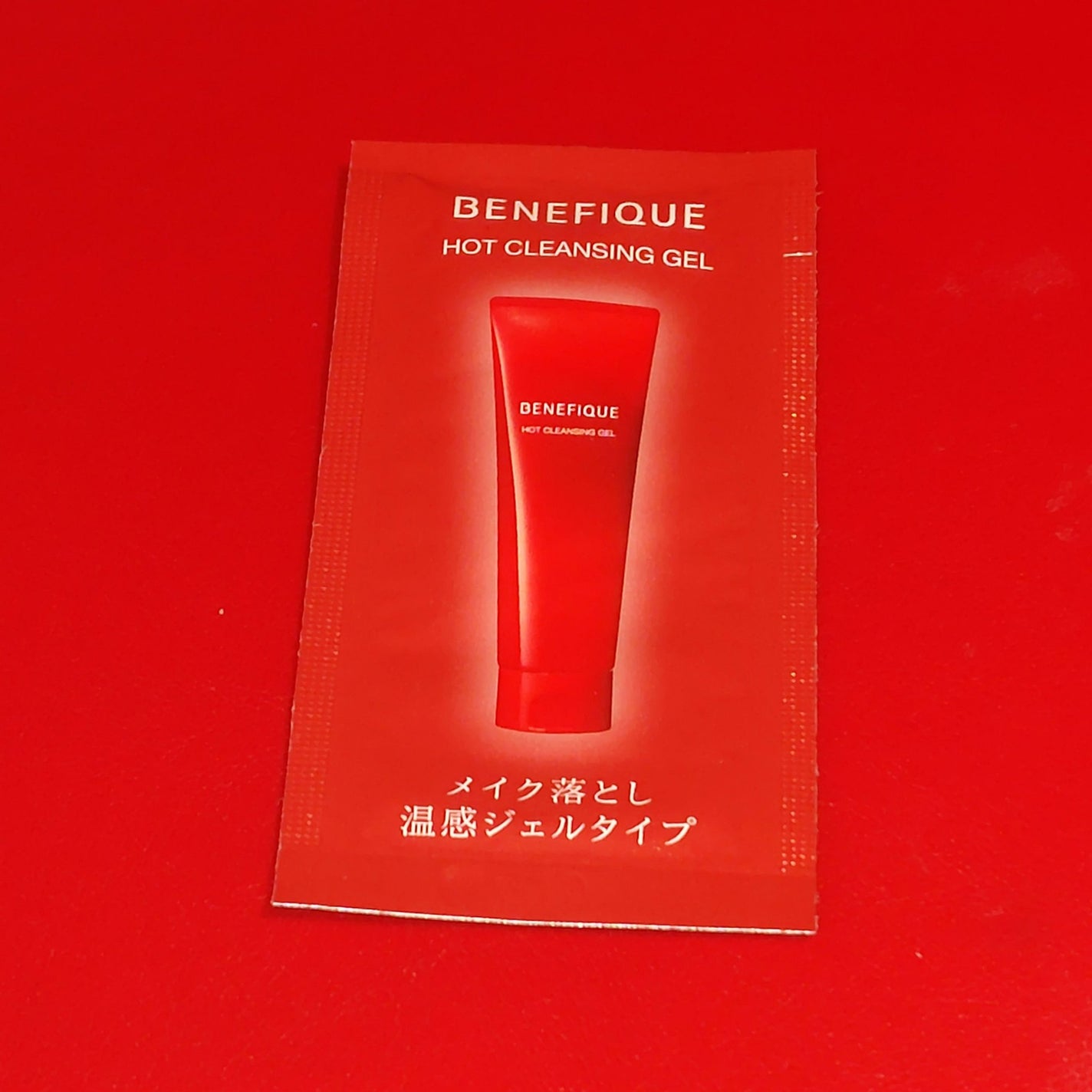 ベネフィーク ホットクレンジングジェル/BENEFIQUE/クレンジングジェルを使ったクチコミ(1枚目)