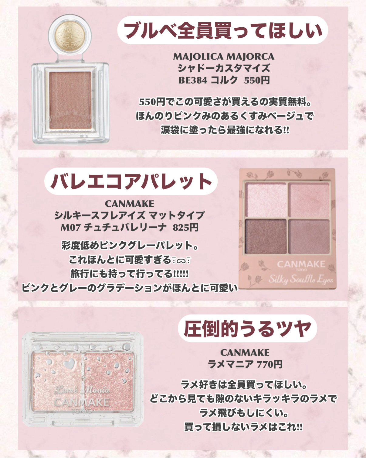 ビタC ブライト ピュアVC セラム（医薬部外品）/Ｗ/M AAA/美容液を使ったクチコミ（3枚目）