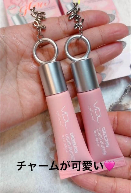 VDL チークステイン リキッド ブラッシャー/VDL/リキッドチークを使ったクチコミ(2枚目)