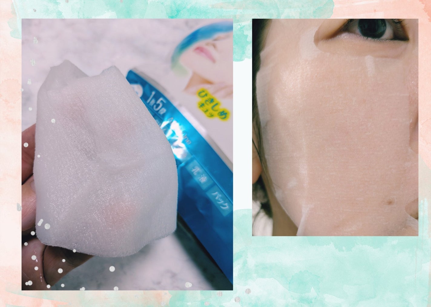 アゼライン酸CICAケアマスク/クリアターン/シートマスク・パックを使ったクチコミ(2枚目)