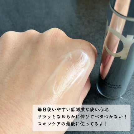 ユース ラディアンス ビタチノール セラム/primera/美容液を使ったクチコミ(3枚目)