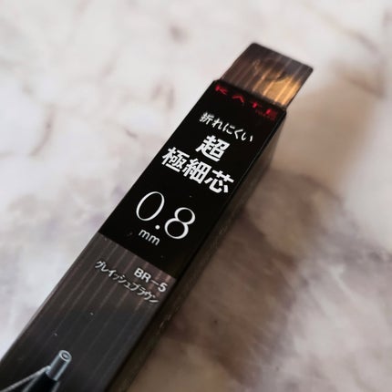 ケイト アイブロウペンシルスーパースリム0.8/KATE/アイブロウペンシルを使ったクチコミ(2枚目)