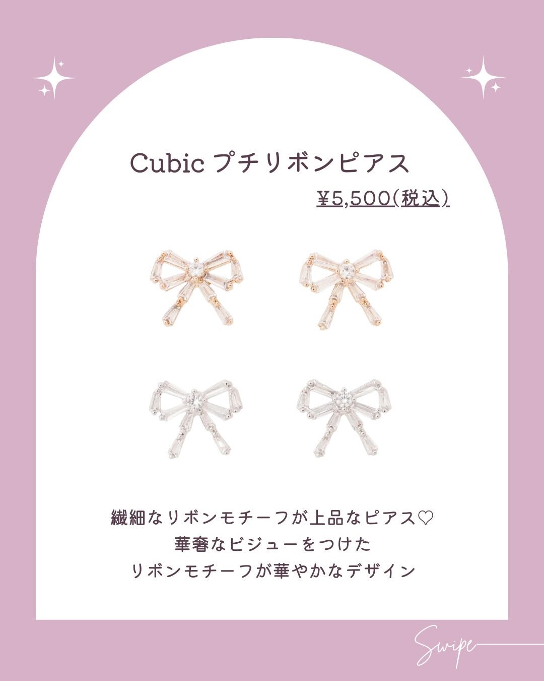 akiðçŸåœ¹çŸå®¹éšå¡ð°ð on LIPS ãðãžã«ã®é«èŠããã¢ã¹ðð/ä»ã®æçš¿ã¯ãã¡ãã§ãâ¶ïž@__fuw..ãïŒ5æç®ïŒ