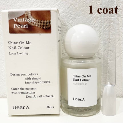 シャインオンミーネイルカラー/Dear.A/マニキュアを使ったクチコミ(5枚目)