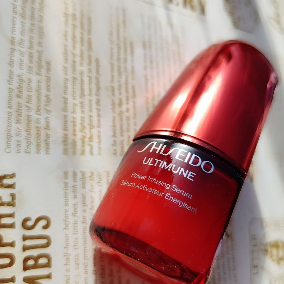 アルティミューン™ パワライジング セラム/SHISEIDO/美容液を使ったクチコミ（1枚目）