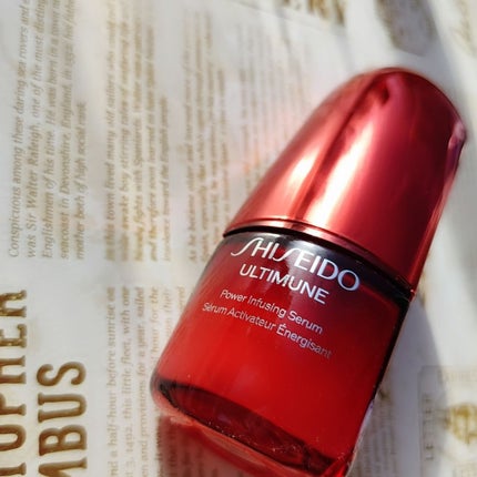 アルティミューン™ パワライジング セラム/SHISEIDO/美容液を使ったクチコミ(1枚目)