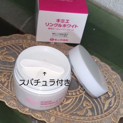 富山常備薬グループ キミエリンクルホワイトのクチコミ「【医薬部外品 オールインワン】
キミエリンクルホワイト
使ってみましたよ♪
☆☆☆
キミエリン.....」(2枚目)