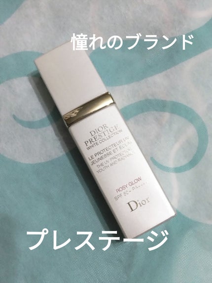プレステージ ホワイト ル プロテクター UV SPF50+/PA++++/Dior/化粧下地を使ったクチコミ(1枚目)