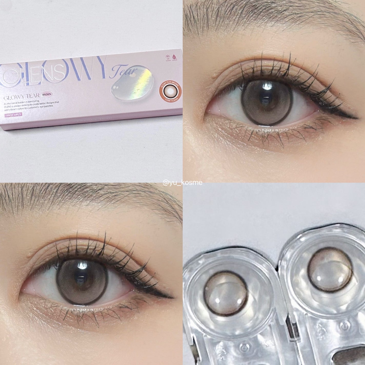 Glowy Tear 1day/OLENS/ワンデー(1DAY)カラコンを使ったクチコミ(6枚目)