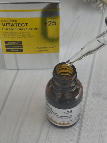 VITATECT PureVC Max Serum/LIALUSTER/美容液を使ったクチコミ(2枚目)