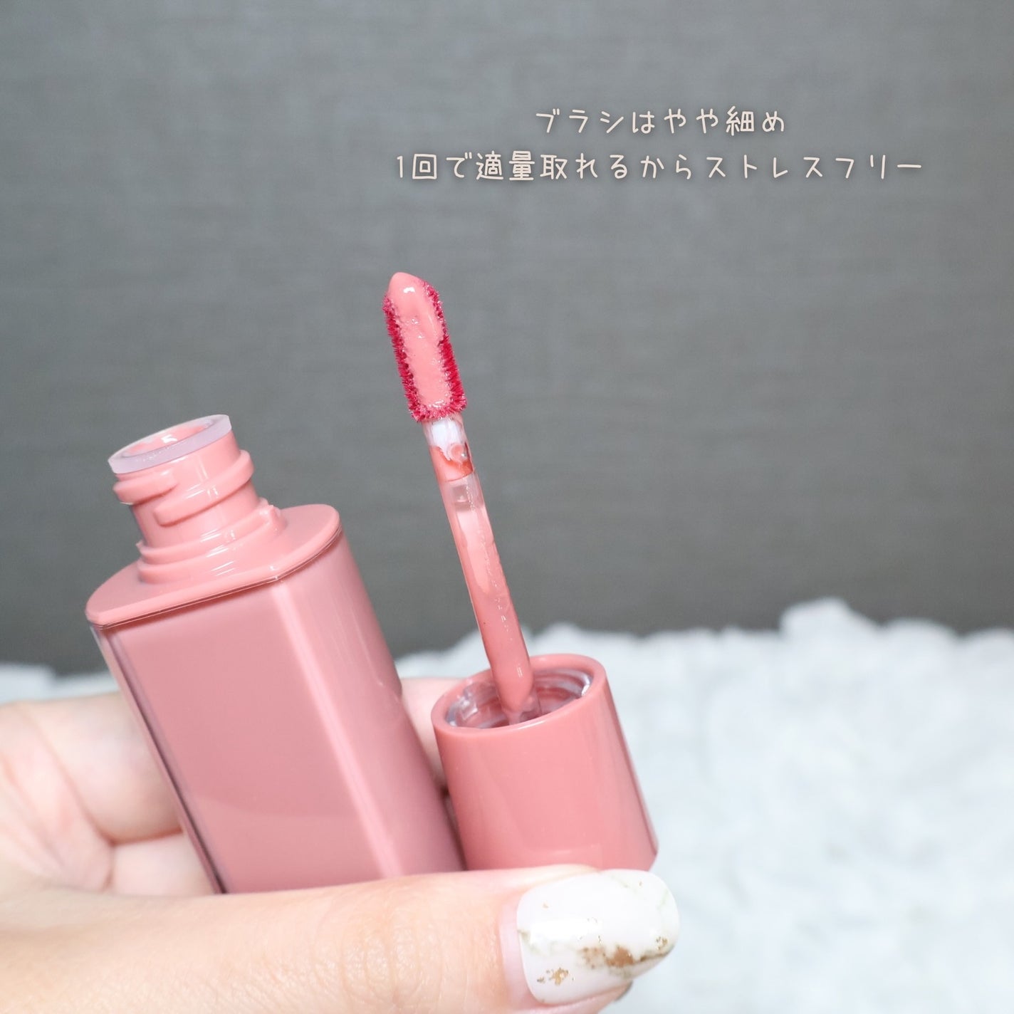 グロウティント/BBIA/口紅を使ったクチコミ(4枚目)