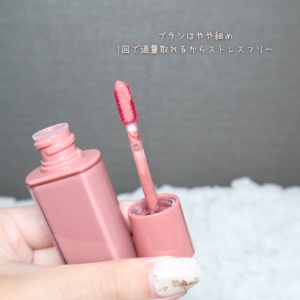 グロウティント/BBIA/口紅を使ったクチコミ(4枚目)