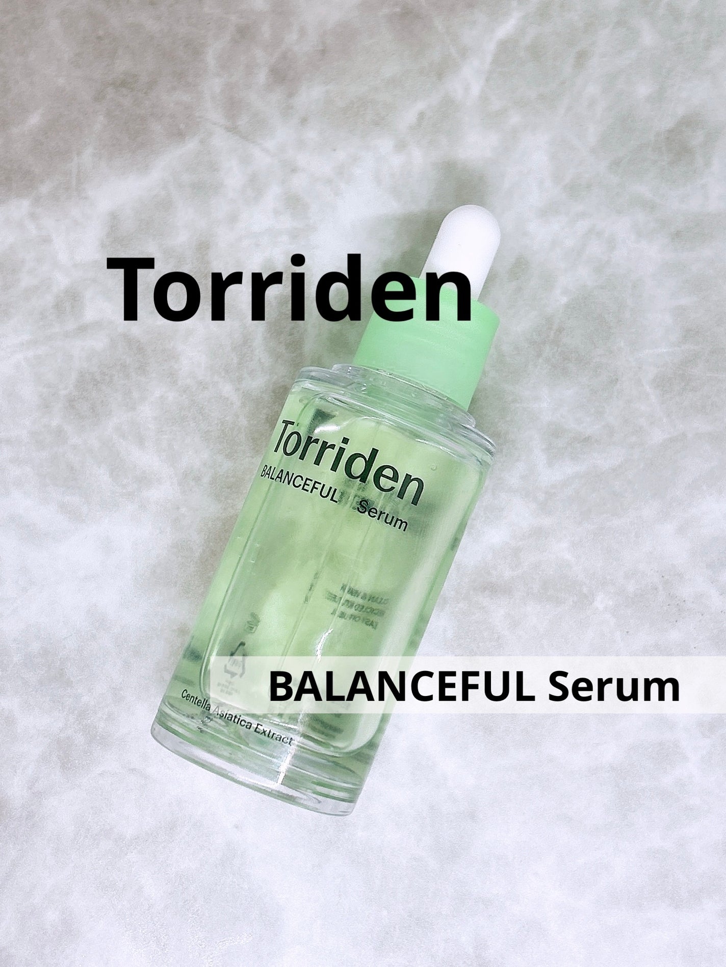 バランスフル シカセラム/Torriden/美容液を使ったクチコミ(1枚目)