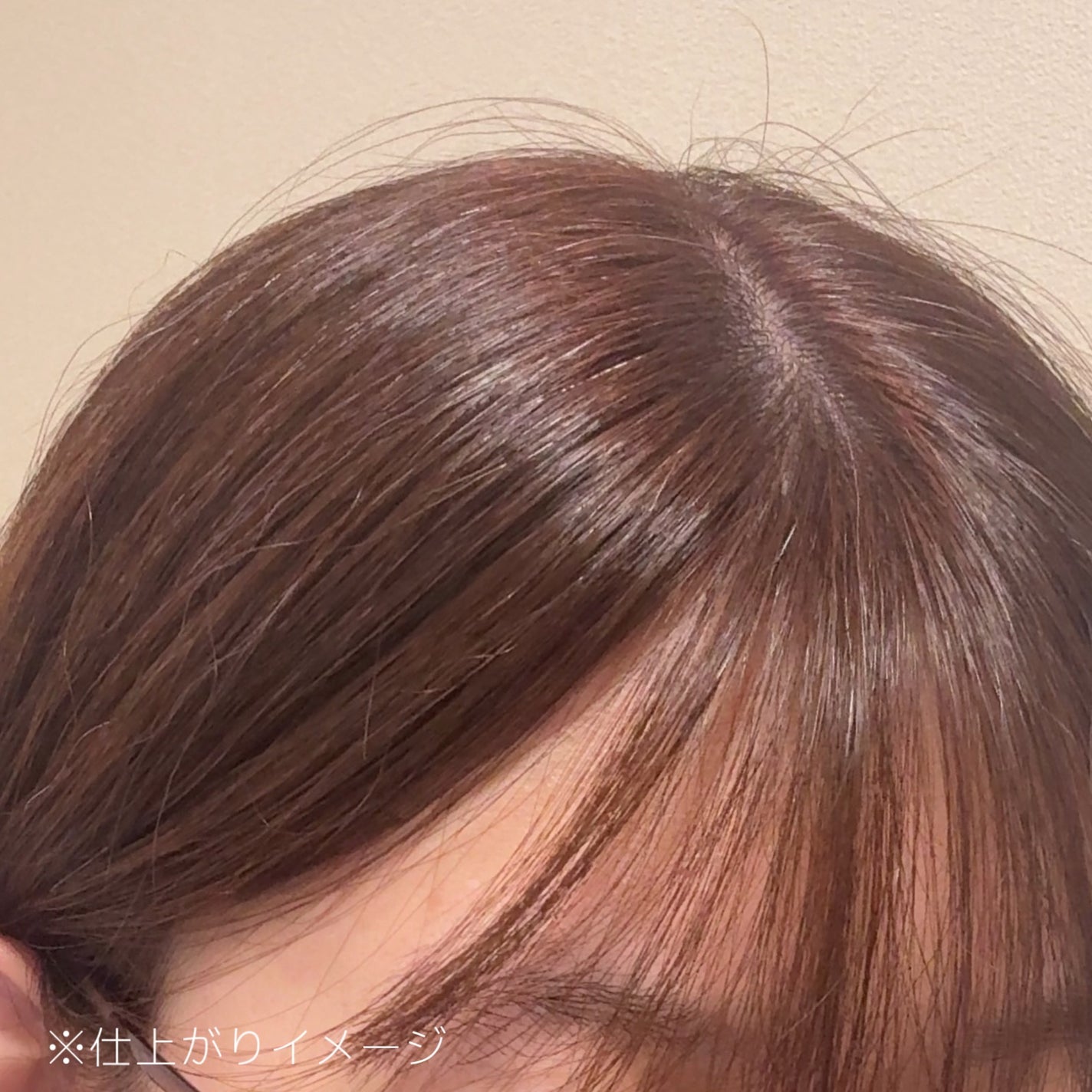 ホイップヘアカラー/ビューティラボ/ヘアカラーを使ったクチコミ(3枚目)