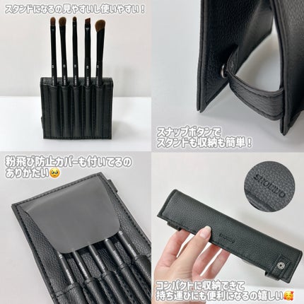 アイメイクのスタメンブラシセット/SHOBIDO/メイクブラシを使ったクチコミ(3枚目)