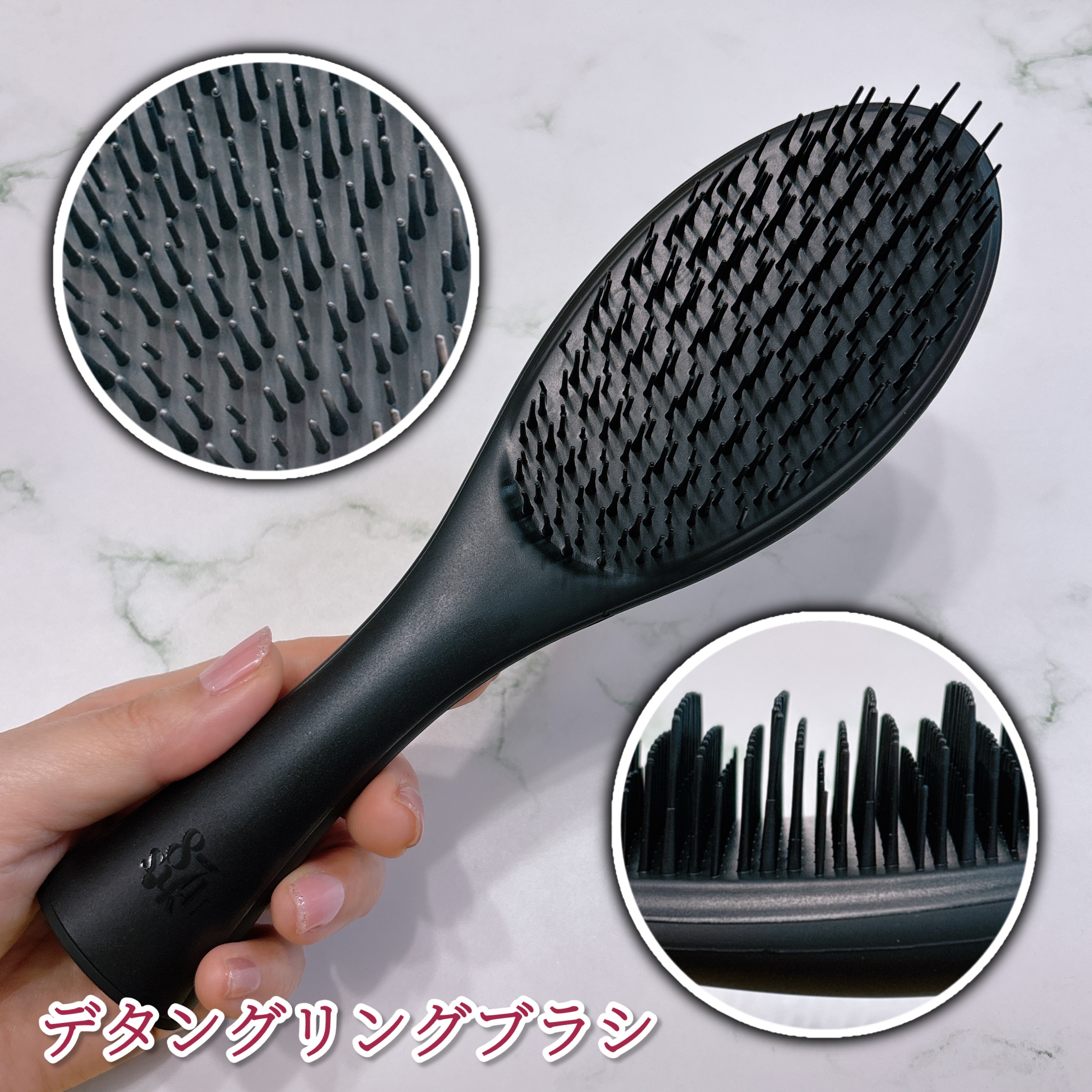 87saku ハナサク デタングリングブラシ/87saku/ヘアブラシを使ったクチコミ（2枚目）