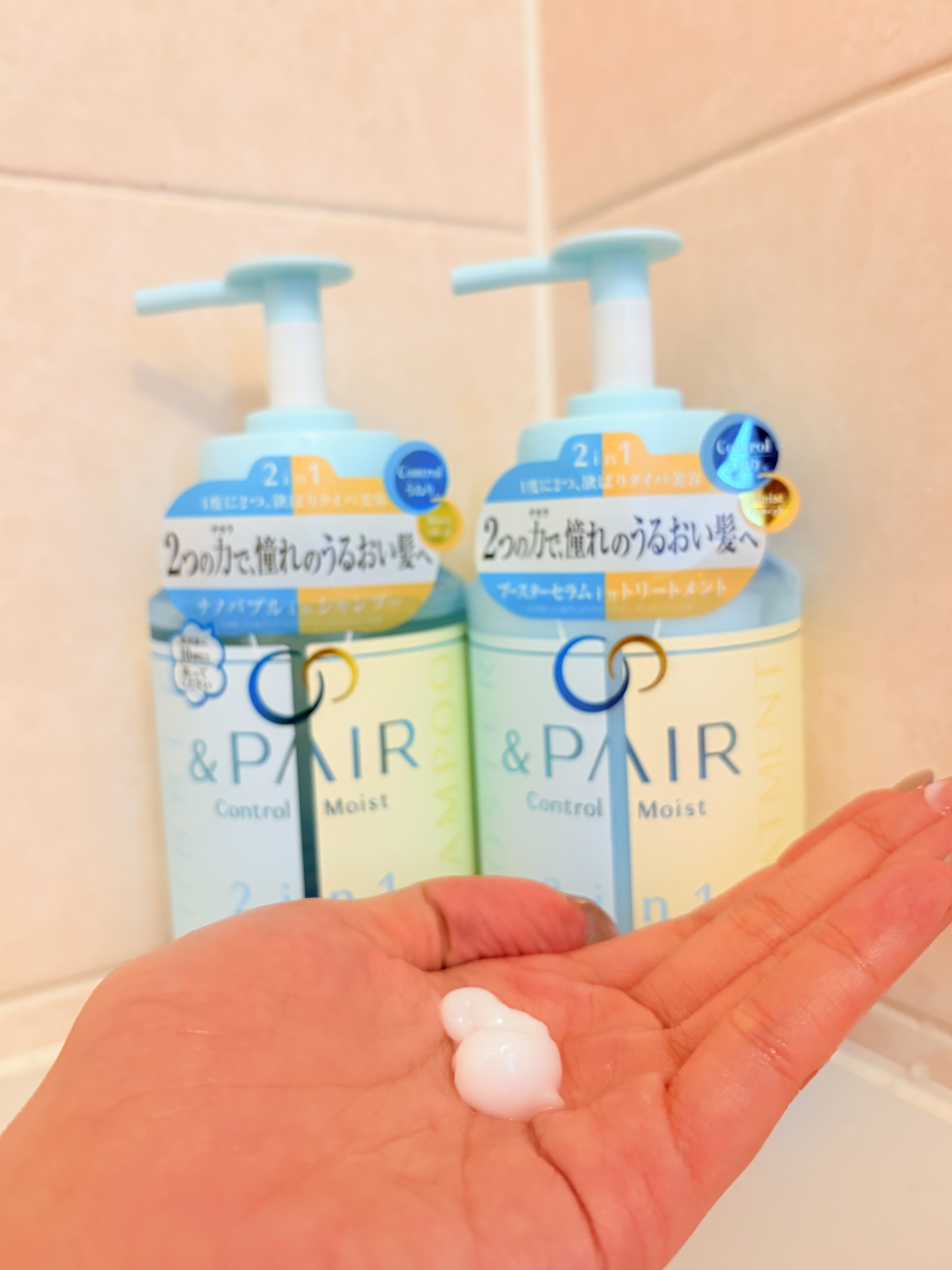 アンドペア コントロール モイスト 2in1 シャンプー＆ヘアトリートメント/&PAIR/市販シャンプーを使ったクチコミ（3枚目）