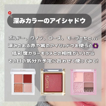 ãŽããðãã©ãã100 on LIPS ãâïžææ¥ãããã詊ããïŒä»ã£ãœå¬ã¡ã€ã¯è¡ãŸãšãâð»ïŒ12æã1..ãïŒ7æç®ïŒ