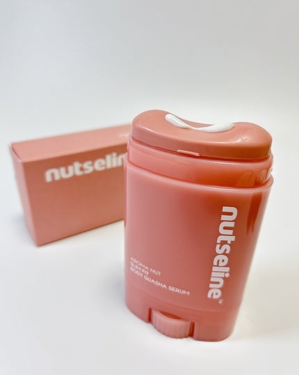 アロマナッツスリムフィットボディカッサセラム/nutseline/美容液を使ったクチコミ(5枚目)