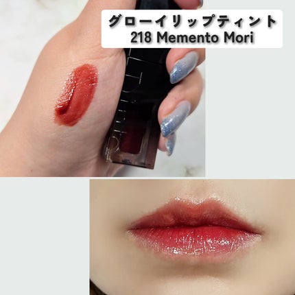 ミラーレスリップオイルグロス 358 Sovereign/Dinto/リップグロスの画像