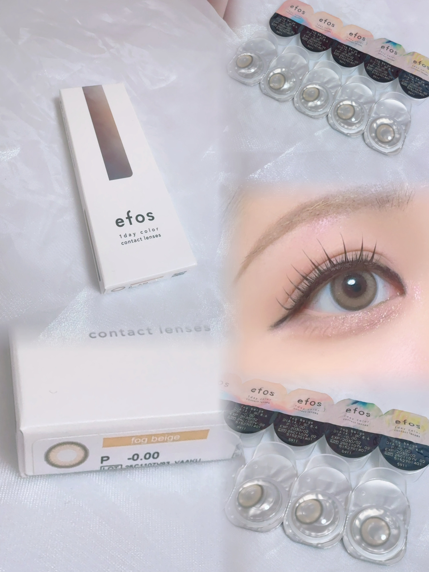 efos 1day/efos/ワンデー（１DAY）カラコンを使ったクチコミ（2枚目）