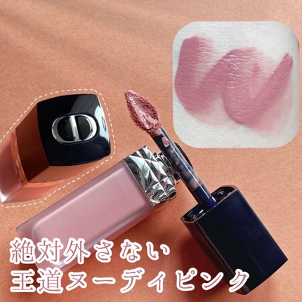 ルージュ ディオール フォーエヴァー リキッド/Dior/口紅を使ったクチコミ(1枚目)