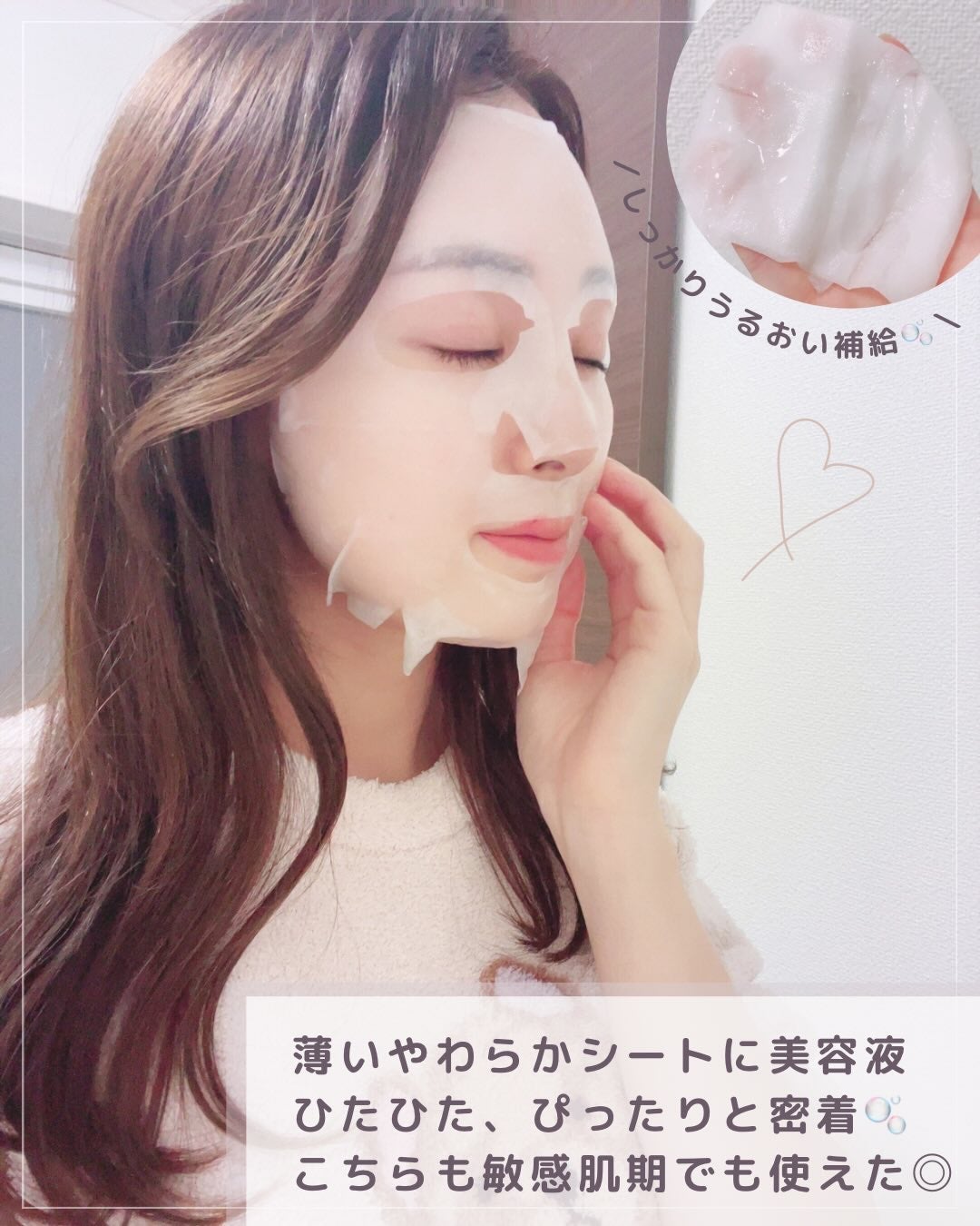 ノスカナイン トラブル セラム/FATION/美容液を使ったクチコミ(4枚目)