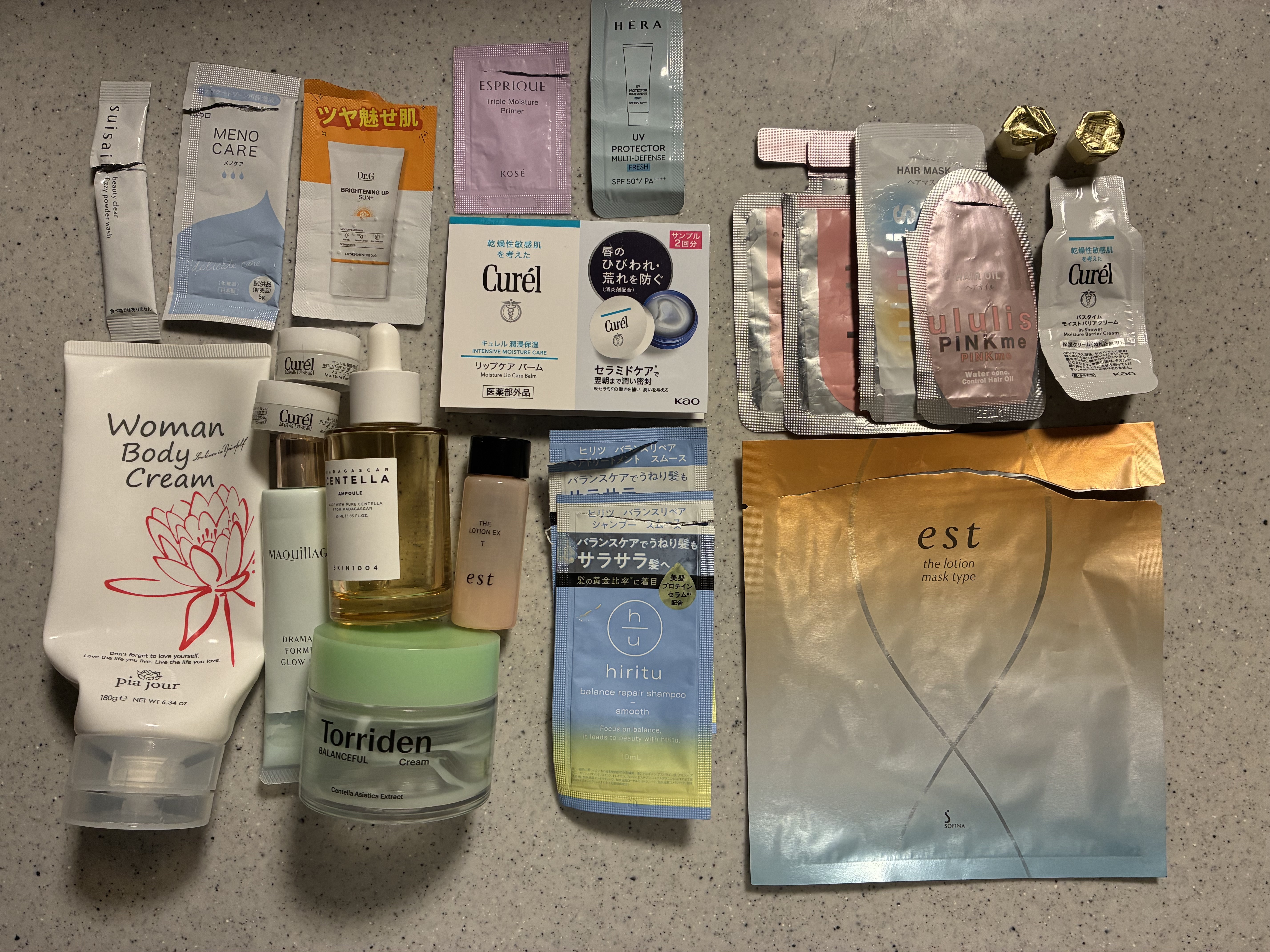 WomanBodyCream/pia jour/デリケートゾーンケアを使ったクチコミ（1枚目）