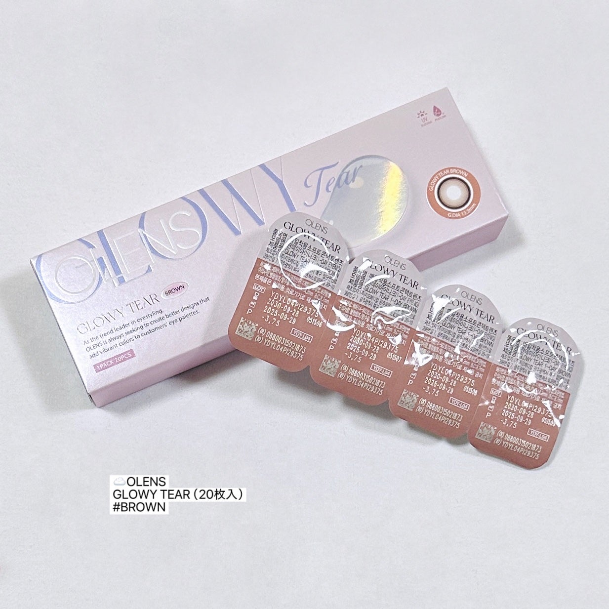 Glowy Tear 1day/OLENS/ワンデー(1DAY)カラコンを使ったクチコミ(5枚目)