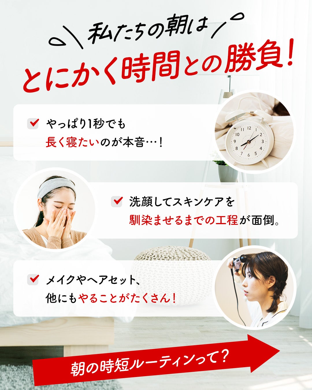 ネイチャーコンク 薬用クリアローション/ネイチャーコンク/拭き取り化粧水を使ったクチコミ(2枚目)