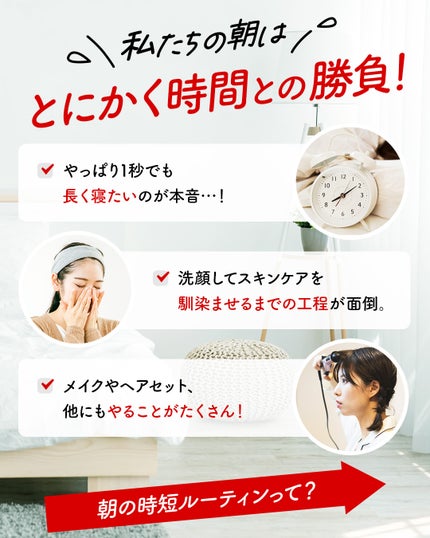 ネイチャーコンク 薬用クリアローション/ネイチャーコンク/拭き取り化粧水を使ったクチコミ(2枚目)