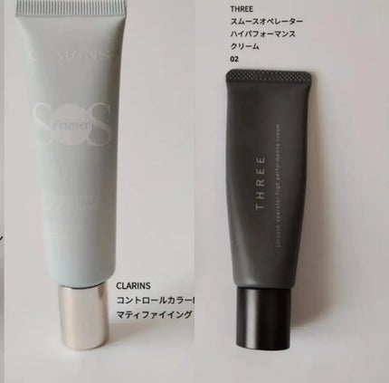 ラディアント コントロールカラーN マティファイイング/CLARINS/化粧下地の画像