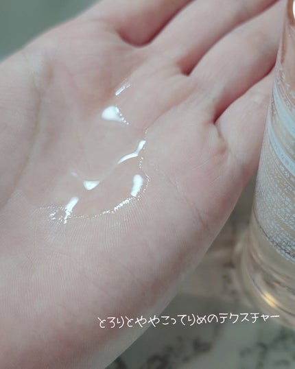 フレグランスヘアオイル フローラルブーケ/TIAROOM/ヘアミルクを使ったクチコミ(3枚目)