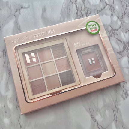 マイフェイブムードアイパレット 9カラー/HOLIKA HOLIKA/アイシャドウパレットを使ったクチコミ(3枚目)