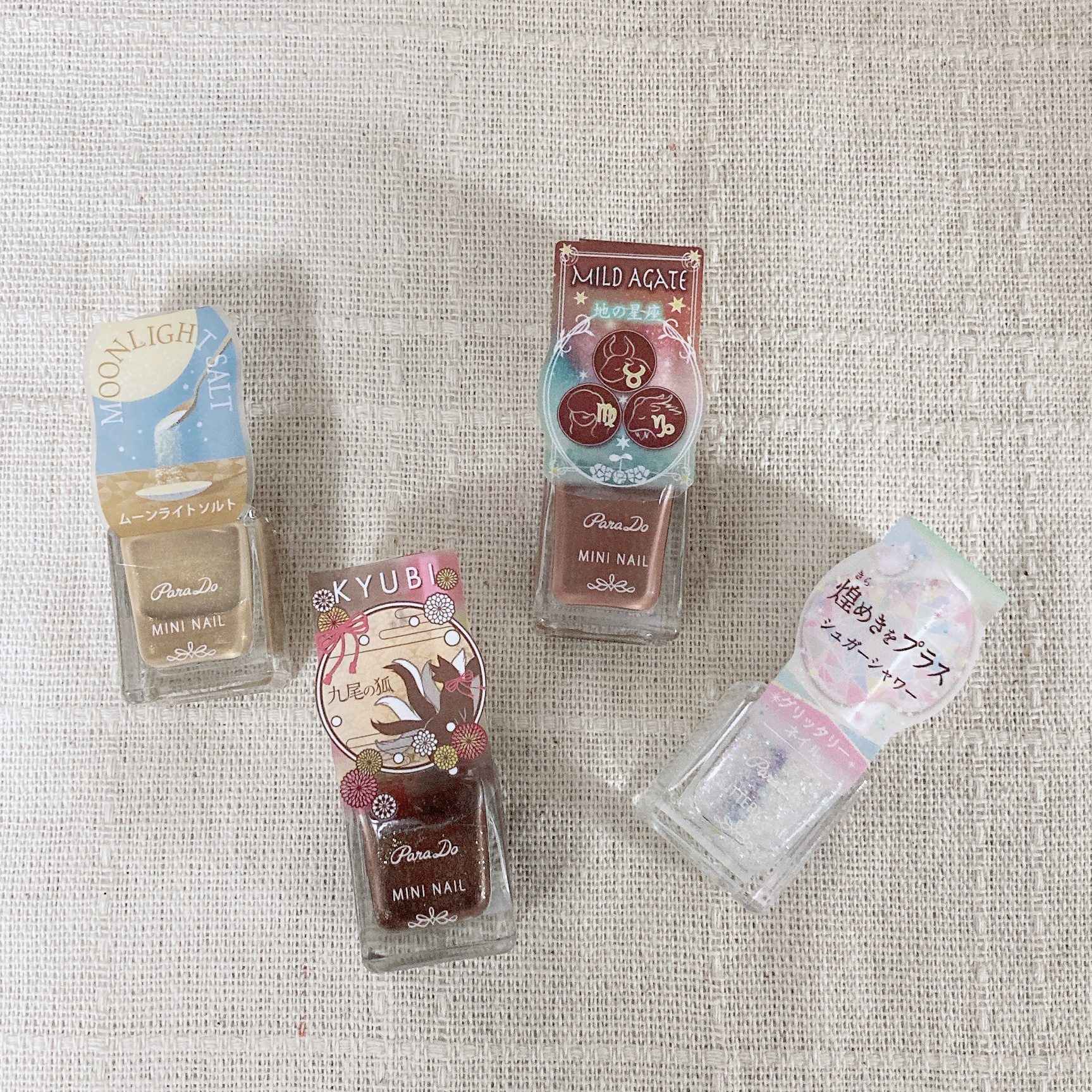 ミニネイル/パラドゥ/マニキュアを使ったクチコミ（3枚目）