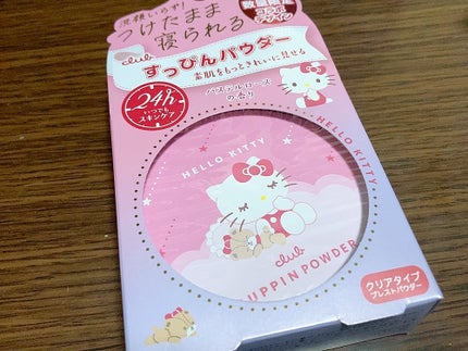 すっぴんパウダーC パステルローズの香り/クラブ/プレストパウダーを使ったクチコミ(1枚目)