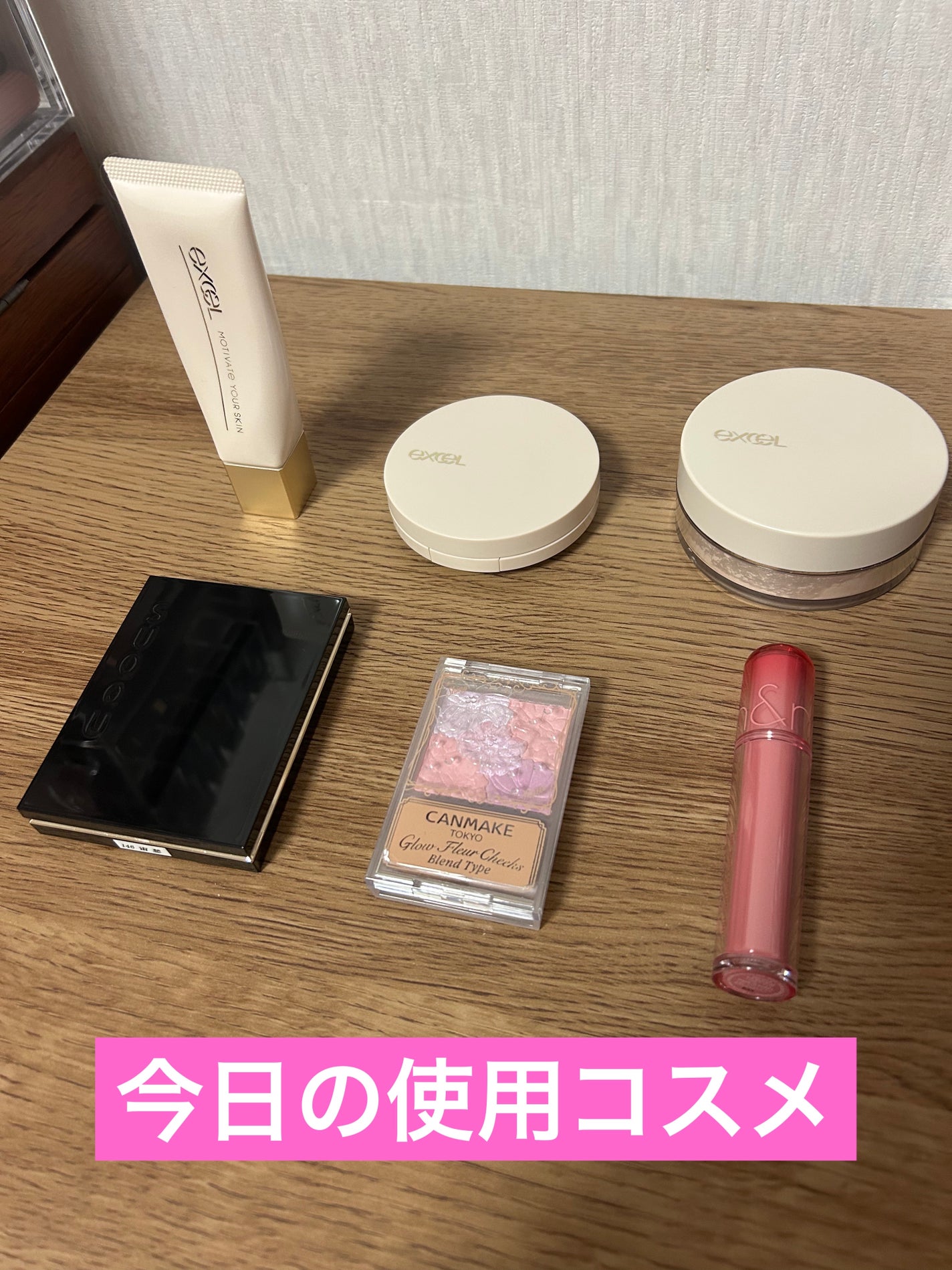 グロウフルールチークス(ブレンドタイプ)/キャンメイク/パウダーチークを使ったクチコミ(1枚目)