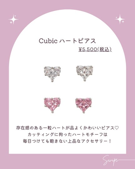 akiðçŸåœ¹çŸå®¹éšå¡ð°ð on LIPS ãðãžã«ã®é«èŠããã¢ã¹ðð/ä»ã®æçš¿ã¯ãã¡ãã§ãâ¶ïž@__fuw..ãïŒ6æç®ïŒ